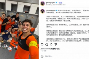 C罗世界杯直播_世界杯C罗免费实时高清直播_世界杯视频在线观看无插件