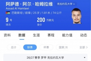 世界杯直播_高清在线直播世界杯赛事_2026世界杯直播平台