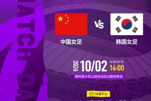 劲球直播-足球赛事直播-篮球赛事直播-NBA|CBA|英超直播