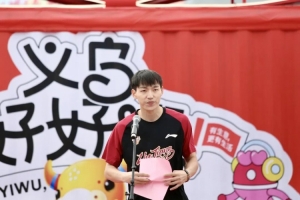 世界杯直播_世界杯直播平台视频高清在线看无插件_2026世界杯赛事直播