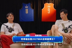 世界杯直播_美加墨世界杯直播_2026世界杯直播在线观看无插件