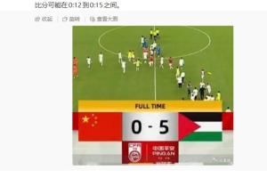 世界杯直播_世界杯直播在线看入口_世界杯直播高清无插件视频平台赛事