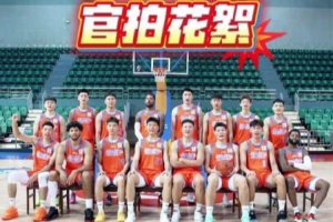 世界杯直播_高清在线直播世界杯赛事_2026世界杯直播平台
