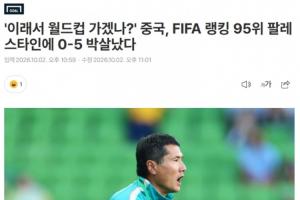 世界杯直播_世界杯在线直播_2026世界杯无插件直播