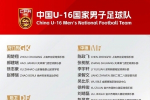 世界杯直播_世界杯直播平台视频高清在线看无插件_2026世界杯赛事直播