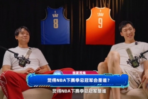 世界杯直播_美加墨世界杯直播在线免费观看_2026美加墨世界杯高清无插件视频直播