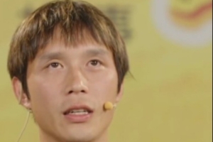 世界杯直播_世界杯直播在线观看_免费世界杯高清无插件直播