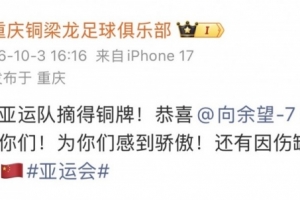 2026世界杯直播入口_足球直播免费观看_NBA高清直播