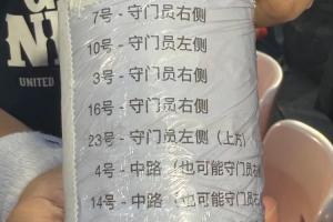 世界杯直播_世界杯高清直播_在线观看(无插件)世界杯比赛视频直播