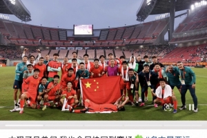 法国直播_法国联赛视频直播_法国队直播免费观看