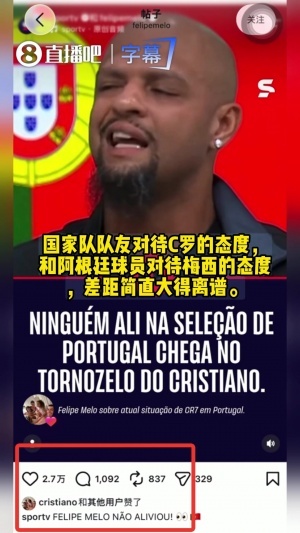 世界杯直播_世界杯免费直播在线直播_世界杯在线观看无插件