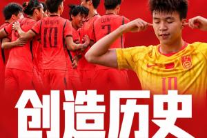 足球直播_足球免费在线高清直播_足球视频在线观看无插件