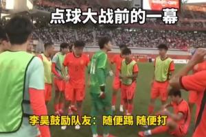 世界杯直播_世界杯高清直播CCTV5在线观看_2026世界杯无插件免费直播