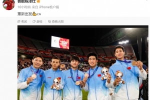 世界杯直播_世界杯在线直播_2026世界杯无插件直播