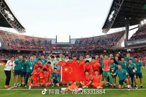 于金永社媒庆祝胜利:能成为这个队的一员感到无比的骄傲和自豪