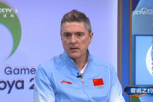 带队8年!安东尼奥:U23国足像我的亲儿子一样 这些时刻永生难忘