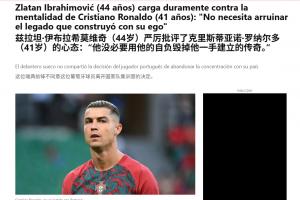 葡萄牙直播_葡萄牙直播免费高清_葡萄牙视频无插件在线观看