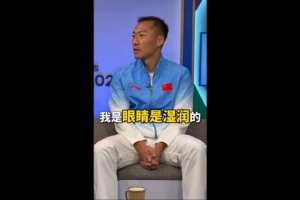 C罗世界杯直播_世界杯C罗免费高清直播_世界杯视频在线观看无插件