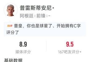 世界杯在线直播_世界杯高清视频直播_世界杯免费无插件观看