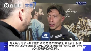 足球直播_足球比赛高清免费在线直播_足球无插件在线观看视频