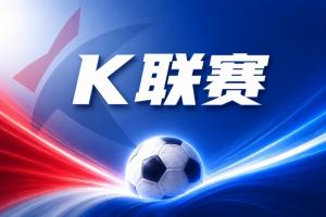 世界杯直播_世界杯高清直播CCTV5在线观看_2026世界杯无插件免费直播