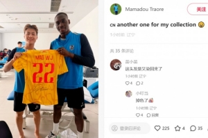 C罗世界杯直播_世界杯C罗免费实时高清直播_世界杯视频在线观看无插件