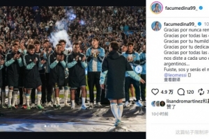 世界杯直播_美加墨世界杯直播在线免费观看_2026美加墨世界杯高清无插件视频直播