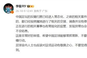 世界杯直播_世界杯免费实时高清直播_世界杯视频在线观看无插件