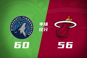 蜘蛛直播_蜘蛛免费NBA在线直播_蜘蛛足球无插件高清观看
