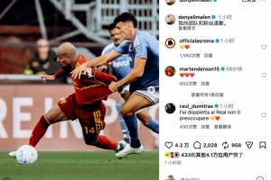 世界杯直播_世界杯直播在线看入口_世界杯直播高清无插件视频平台赛事
