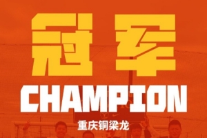 梅西直播_梅西联赛高清直播_梅西免费在线高清无插件直播