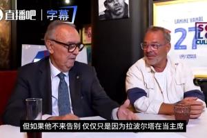 阿根廷队直播_阿根廷在线高清直播_阿根廷直播视频在线观看