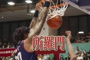 世界杯直播_cctv世界杯高清直播_免费世界杯直播在线观看