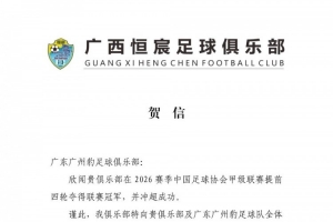 世界杯直播_世界杯直播免费高清在线观看_世界杯直播在线无插件