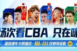 世界杯直播_世界杯直播在线观看_免费世界杯高清无插件直播