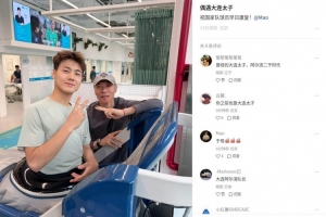 蜘蛛直播-免费无插件直播在线观看_蜘蛛直播nba免费高清现场直播