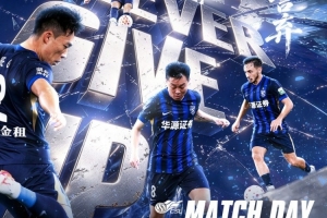 世界杯直播_美加墨世界杯直播_2026世界杯直播在线观看无插件