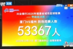 梅西世界杯直播-世界杯梅西直播免费高清在线观看_世界杯视频在线观看无插件