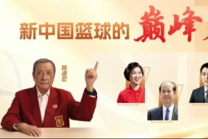世界杯直播_世界杯直播免费高清在线观看_世界杯直播在线无插件