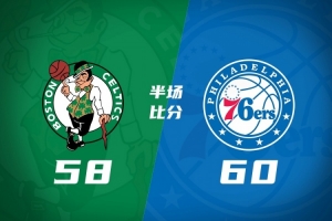 蜘蛛直播-专业体育直播|五大联赛|NBA直播|中超直播