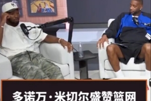 法国直播_法国联赛视频直播_法国队直播免费观看