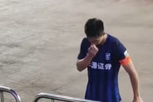 葡萄牙直播_葡萄牙直播免费高清_葡萄牙视频无插件在线观看