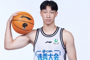 世界杯直播_cctv世界杯高清直播_免费世界杯直播在线观看