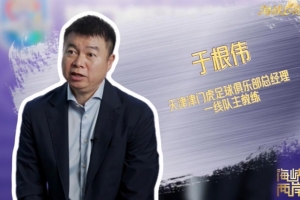 2026世界杯直播_美加墨世界杯直播观看入口_高清世界杯直播在线观看入口