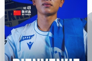 阿根廷国家队直播_阿根廷比赛免费观看_阿根廷高清无插件直播