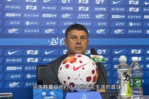 世界杯直播_世界杯直播免费高清在线观看_世界杯直播在线无插件