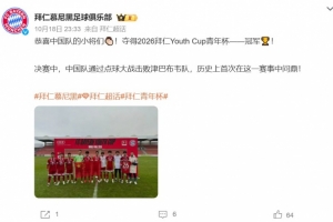 劲球直播_足球赛事直播_篮球赛事直播_NBA|CBA|英超直播
