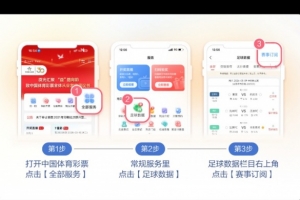 蜘蛛直播-免费无插件直播在线观看_蜘蛛直播nba免费高清现场直播