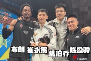 足球直播_足球比赛高清免费在线直播_足球无插件在线观看视频