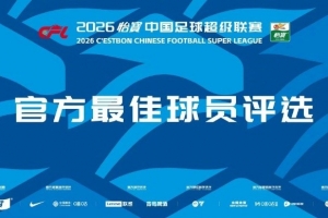 巴西直播_世界杯巴西录像_巴西直播视频在线观看
